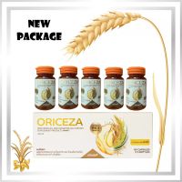 Oriceza น้ำมันรำข้าว 5 ขวด ของแท้ 100%