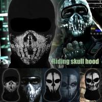 Riding Skull Mask Ghost Skull Mask G7H2