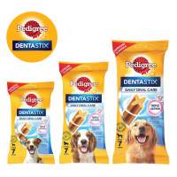 Pedigree Denta Stix เพดดิกรี เดนต้าสติ๊ก ขนมขัดฟันสุนัข ขนาดซอง 110 - 270 กรัม