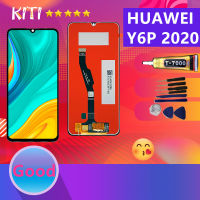 For หน้าจอ HUAWEI Y6P(2020) หน้าจอ LCD พร้อมทัชสกรีน หัวเว่ย Y6P 2020 LCD