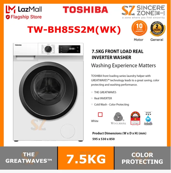 Toshiba TWBH85S2M 7.5KG Front Load Real Inverter Washing Machine Lazada