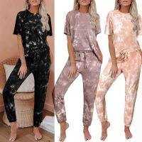 Short-sleeved Pajamas Women Casual Loose Gradient Printing Comfortable Womens Home Wear Sportswear