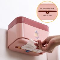 Wall Mounted Tissue Box Waterproof Toilet Paper Holder Punch Free Roll Paper Storage Box Bathroom Accessories