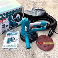 TOTAL เครื่องปาดหน้าปูนฉาบ เครื่องขัด รุ่น TDWS7501 กำลังไฟ 750W