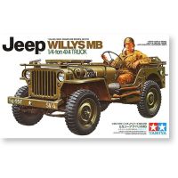 TAMIYA 35219 Jeep Willys MB 1/4ตันรถบรรทุก1/35ชุดประกอบโมเดลพลาสติก