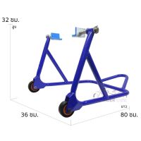 NP จัดส่งฟรี [กรอกSTMAUGL1ลดเพิ่ม20%] สแตนยกรถ สแตนยกท้ายมอเตอร์ไซค์ สแตนตั้งรถ ที่ยกรถมอเตอร์ไซค์ มีล้อ150-650cc