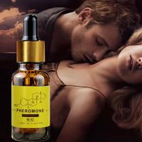 【cw】 Pheromone For Man Attract Women Androstenone Pheromone Flirting Sexy Perfume Sexually Stimulating Essential Oil Adults Perfume