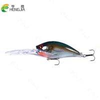 Hengjia 12.5Cm 20.5G Crankbait Leurre หอกปลาคาร์พเหยื่อล่อปลาเหยื่อแบบแข็งปลอมเหยื่อข้อเหวี่ยงส่ายไปมาตกปลาเหยื่อ LYE3824