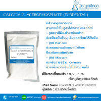 CALCIUM GLYCEROPHOSPHATE [FURDENTYL]