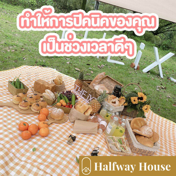 เสื่อปูนั่งกระเป๋าถือแบบพกพา-ผ้าอ๊ออกซ์ฟอร์ด-ผ้าปิคนิค-แผ่นปิคนิค-กันน้ำกันความชื้น-ผ้าชายหาด-พกพาสะดวก-5-สี-4-ไซต์