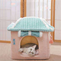 Cat House Bed เบาะรองนั่งอุ่นนุ่มแบบถอดได้รูปทรงสี่เหลี่ยม Pet Cave Bed สำหรับกระต่ายสุนัข