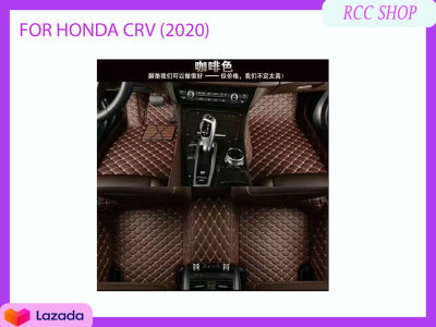 พรมปูพื้นเข้ารูป 6D Premium Fitted Leather Mats FOR HONDA CRV (2020)