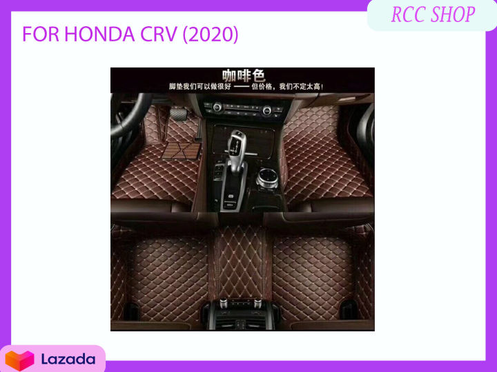 พรมปูพื้นเข้ารูป-6d-premium-fitted-leather-mats-for-honda-crv-2020