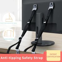 ✢♧◄ Baby Safety Anti-Tip Straps For Flat TV And Furniture Wall Strap Child Lock Protection Adjustable Tape Metal/Plastic Fittings