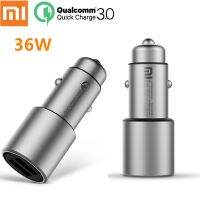 ที่ชาร์จไฟในรถยนต์  Xiaomi Mi Car Charger QC3.0 X2 Dual USB Quick Charge 3.0