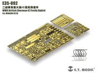 Et รุ่น135 E35-092 wwii British sherman IC firefly hybird detail UP Part E35092