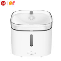 Xiaomi Smart Pet Water Dispenser Water Fountain 2L ตู้กดน้ำ น้ำพุสัตว์เลี้ยงอัจฉริยะ APP รีโมทคอนโทรล เครื่องให้อ