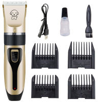 Dog Clipper Dog Hair Clippers Grooming (PetCatDogRabbit) haircut Trimmer Shaver Set Pets cordless Rechargeable Professional