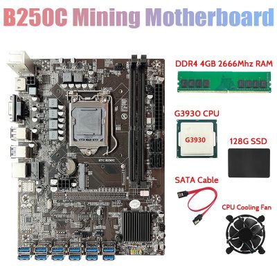 B250C BTC Miner Motherboard+G3930 CPU+DDR4 4GB 2666Mhz RAM+128G SSD+Fan+SATA Cable 12XPCIE to USB3.0 Graphics Card Slot