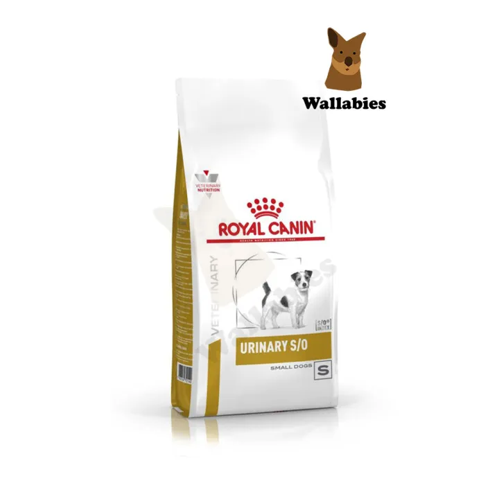 Royal Canin Urinary S/O Small Dog (1.5kg.) อาหารโรคชนิดเม็ด สำหรับสุนัข