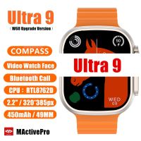 Ultra 9 450mAh Bluetooth Call Compass 2.2 IP68 49mm NFC Men Ultra9 Smartwatch