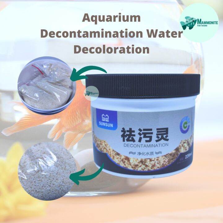 L).Sunsun Aquarium Deodorizer Decontamination Decoloration Filter Media