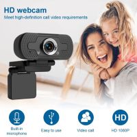 ? ?โปรโมชั่น? HD 1080P เว็บแคมไมโครโฟนในตัว Auto Focus High-end Video Call คอมพิวเตอร์อุปกรณ์ต่อพ่วงสำหรับ PC แล็ปท็อป ราคาถูก???? ขายดี cam logitech jib แนะนำ