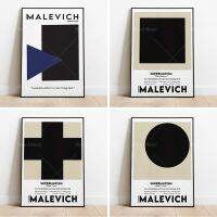 ▪☜♨ โปสเตอร์นิทรรศการ Kazimir Malevich Malevich supremacy พิมพ์ Kazimir Malevich ดาวน์โหลดคุณภาพสูง