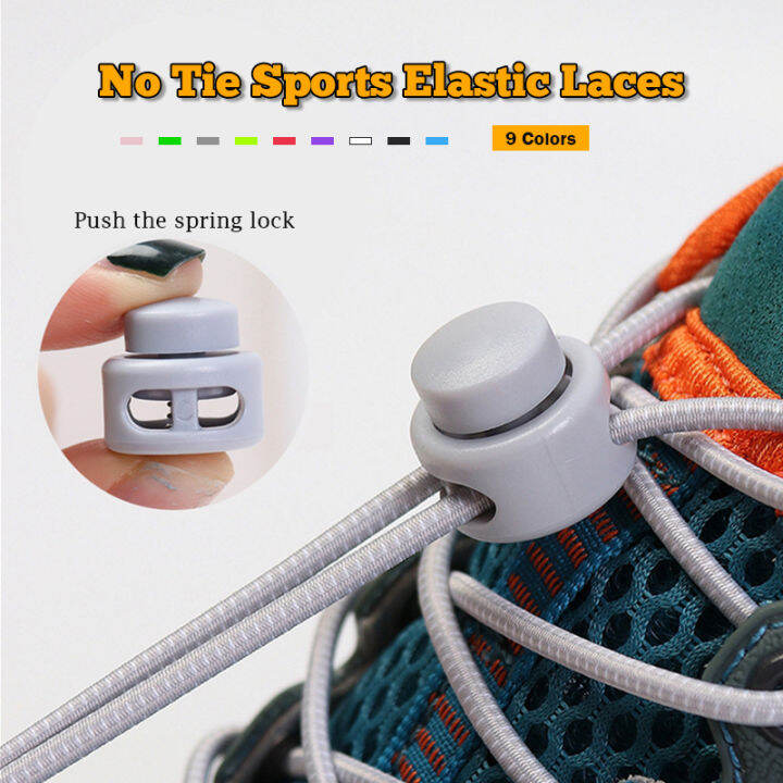 Tiefree Shoelaces Lazy Elastic Laces Cross Braiding Strap Fast