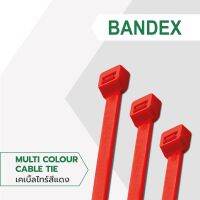 BANDEX เคเบิ้ลไทร์ สีแดง  ขนาด  4, 6, 8,  นิ้ว สายรัดจับเก็บอเนกประสงค์ 1ถุง/100เส้น ของแท้