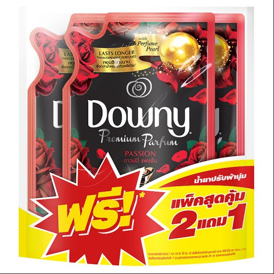 ซื้อ-2-แถม-1-downy-ดาวน์นี่-น้ำยาปรับผ้านุ่มสูตรเข้มข้น-ถุงเติม-500-มล-x3-แพ็ค