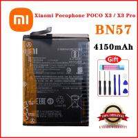 แบตเตอรี่ Xiao mi BN57 5160mAh Phone Battery For Xiaomi Pocophone X3 Poco X3 Pro  **แบตเตอรี่รับประกัน 3 เดือน**