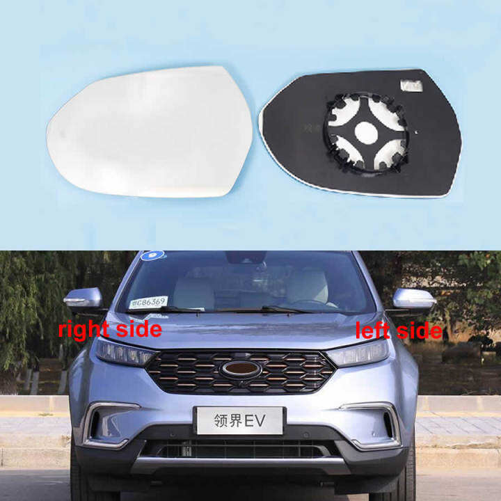 For Ford Territory/Territory EV 2019-2021 Exterior Side Mirrors