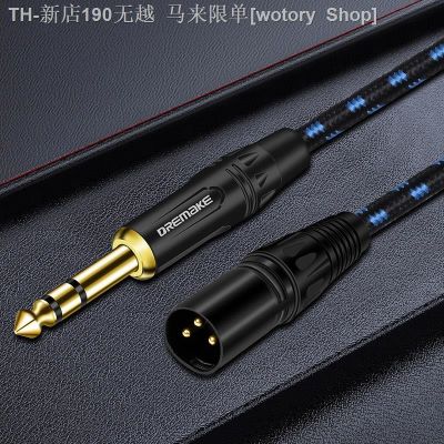 【CW】▬  DREMAKE 3 Pin Male to Quarter Inch 6.35mm/6.5mm Balanced Interconnect Cord for Electric Drum Saxophone Mixer