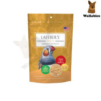 Lafeber Daily Premium Pellets for Finches (454g.) อาหารนก ฟินช์ พรีเมียม เดลี่ ไดเอท เพลเลท