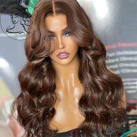 【jw】❅  Chocolate Colored Front Wigs 13X4 Dark Frontal Synthetic Glueless Wig