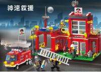 ProudNada Toys ของเล่นเด็กชุดตัวต่อเลโก้(กล่องใหญ่) ENLIGHTEN FIRE RESCUE 910 380 ชิ้น