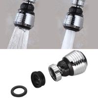 Caldwelllj 1PC Water Faucet Bubbler Kitchen Nozzle Aerator Saving Filter Spout Connector Bathroom Shower Head Spray