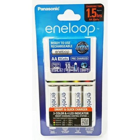 panasonic-eneloop-ชุดชาร์จเร็ว-1-5-ชั่วโมง-ผลิตปี-2021-ประกัน-1-ปี