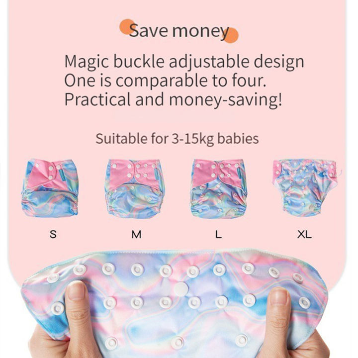 hamshmoc-ผ้าอ้อมเสื้อผ้าทารกกันน้ำสำหรับทารก3-15กก-ชุดชั้นในเด็กทารกนิ่มระบายอากาศได้ดีใช้ซ้ำได้กันรั่วซึม-celana-training-แรกเกิด4ชิ้น