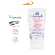 Sữa dưỡng ẩm cho bé Babycoccole từ 0M+ 30ml