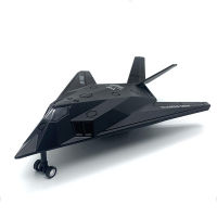 Mainan โมเดล Ketenteraan F117การซุ่มต่อสู้ F-117เครื่องบินรบ Nighthawk สำหรับโชว์รถโมเดลเหล็กของเล่น Tarik Kembali untuk Koleksi Kanak-Kanak