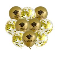 Lennie1 2023 Graduation Season 12-inch Latex Gold Balloons Cap Printing Ballon Celebration Carnival Baloon Supplie