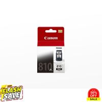 หมึกพิมพ์ Canon PG-810 พร้อมใบกำกับภาษี #หมึกเครื่องปริ้น hp #หมึกปริ้น   #หมึกสี   #หมึกปริ้นเตอร์  #ตลับหมึก