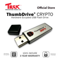 Trek Security Encryption USB ThumbDrive™ CRYPTO LITE - 8GB