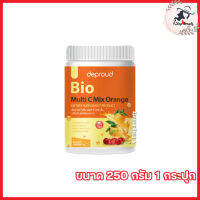 Deproud Bio Multi C Mix Orange ดีพราวด์ ไบโอ มัลดิ ซี มิกซ์ ออเร้นจ์ วิตซีถัง รสส้ม วิตมินซีสด [ขนาด 250 กรัม ] [1 กระปุก ]