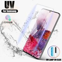 [CNIU digital accessories] UV สำหรับ Samsung S22 S20 Ultra S21 Plus S10 S10E S9กระจกนิรภัยหมายเหตุ10 Plus 20 Ultra 8 9โทรศัพท์อุปกรณ์เสริม