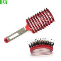 ☑♚ New Multicolor Scalp Massage Comb 1PCS Bristle Nylon Women Wet Curly Detangle Hairbrush