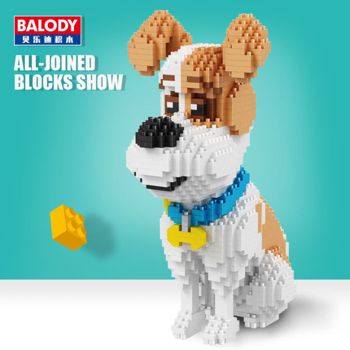 balody-เบรดี้-16013-บล็อกตัวต่ออนุภาคขนาดเล็กประกอบของเล่นชุดสุนัขสัตว์เลี้ยงแสนสนุกบล็อกตัวต่อสุนัข