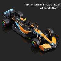 Urago 1:43 Mclaren MCL36 F1 #4 Lando Norris 2022อัลลอยด์ใหม่ทำจากรถหรูเหล็กหล่อรถแข่งโลหะของขวัญคอลเลกชันโมเดลของเล่น